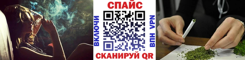 кракен онион  наркотики  Саянск  Бутират оксана 
