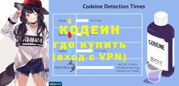 бутик Снежногорск