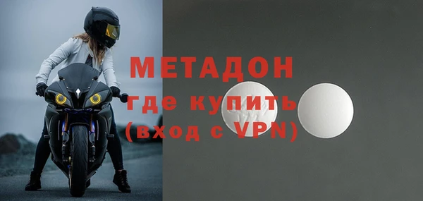 альфа пвп Баксан