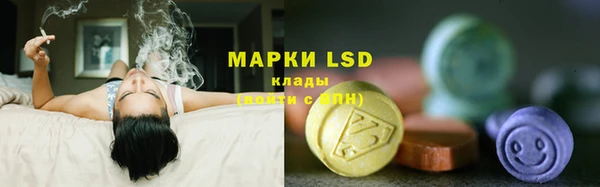 гашишное масло Балахна