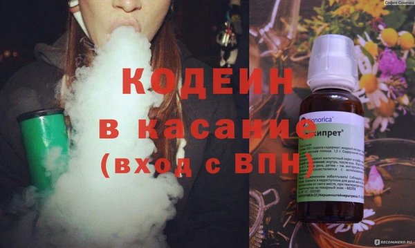 гашишное масло Балахна