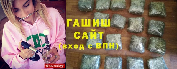 тгк Балабаново