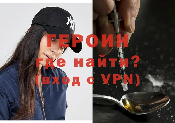 тгк Балабаново